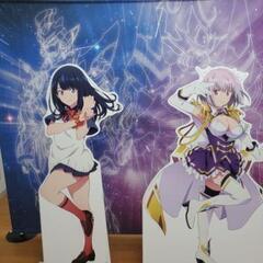 アニメ友達 - 千代田区