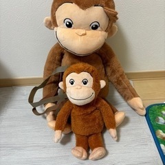 おさるのジョージぬいぐるみ・ぬいぐるみ型カバン