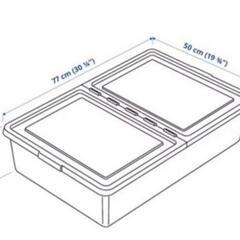 IKEA　ベッド下収納の画像