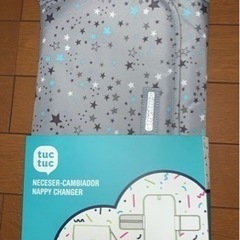 ベットインベット　ベビー用の寝具　ベッドに置いて一緒に寝る用の寝具です。の画像