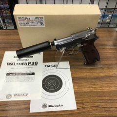 Marushin WALTHER P.38 Gestapo+Si...
