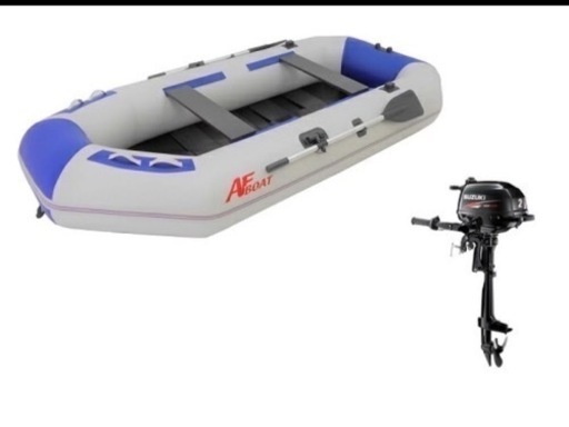 2馬力船外機付きゴムボート(値下げ不可)