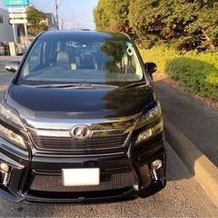 他媒体で決まりました❗️  【車検付き❗️令和6年5月】ヴェルフ...