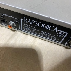 【T3】DVDプレーヤー　PAR-353MFの画像