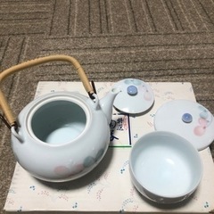 新品⚫︎③ 陶器 仁祥心★有田焼の画像