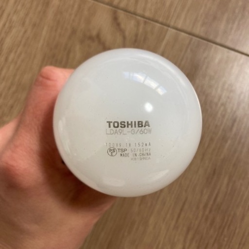 お値下げTOSHIBA LED電球6個