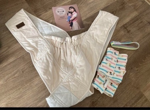 【ほぼ新品】エアリコ プレミアム ポケット付(アイボリー)