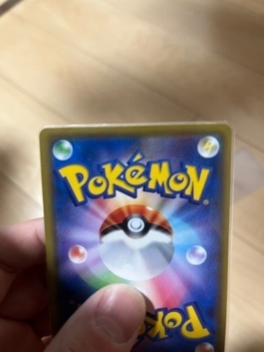 リーリエの全力　ポケカ　ポケモンカード