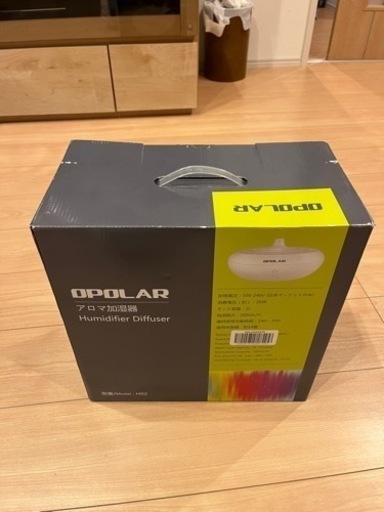 アロマ加湿器　2L