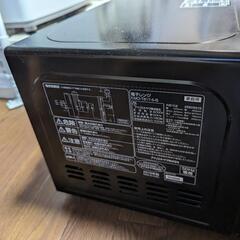 アイリスオーヤマ電子レンジの画像