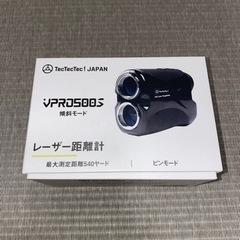 レーザー距離計　ゴルフ　tectectec