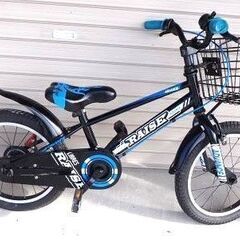 子供用自転車　16インチ　16型　アドバンス