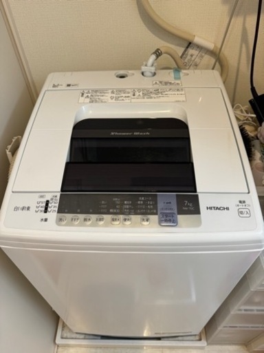 HITACHI NW-70C 7kg洗濯機