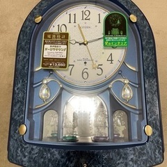 CITIZEN  電波時計　極美品❤️‍🔥