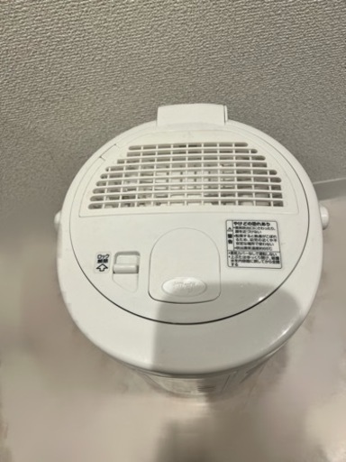 加湿器★象印★スチーム式★湿度コントロール機能付★2020年製