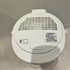 加湿器★象印★スチーム式★湿度コントロール機能付★2020年製の画像