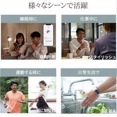 腕時計　世界初充電不要　MOTHER Bracelet -Whiteの画像