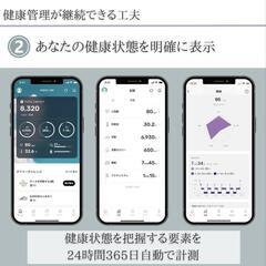 腕時計　世界初充電不要　MOTHER Bracelet -Whiteの画像