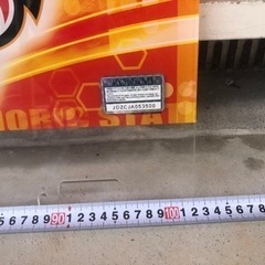 beatmaniaIIDX 18 タイトルパネルの画像