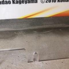 beatmaniaIIDX 18 タイトルパネルの画像