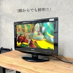 ☑︎ご成約済み🤝 録画内蔵‼️ TOSHIBA REGZA テレビ 19型✨ 配送無料⭕️の画像