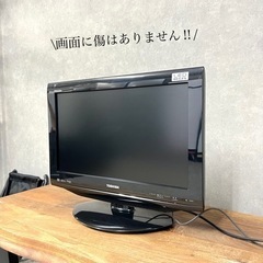 ☑︎ご成約済み🤝 録画内蔵‼️ TOSHIBA REGZA テレビ 19型✨ 配送無料⭕️の画像