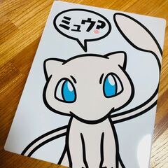 ミュウ　ポケモンセンター　ヨックモック　空き缶