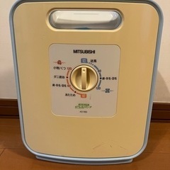 三菱布団乾燥機　型名AD-R50