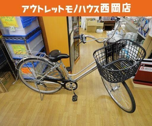 自転車 シティーサイクル パンクしない自転車 27インチ 6段変速 BERNARDO DCM シルバー ママチャリ  西岡店