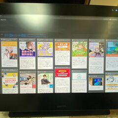 【値下げ】WACOM Cintiq 27QHD touch DT...