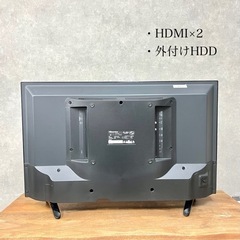 ☑︎ご成約済み🤝 Hisense 液晶テレビ 32型✨ 一人暮らしにおすすめ⭕️ 2018年製💫の画像