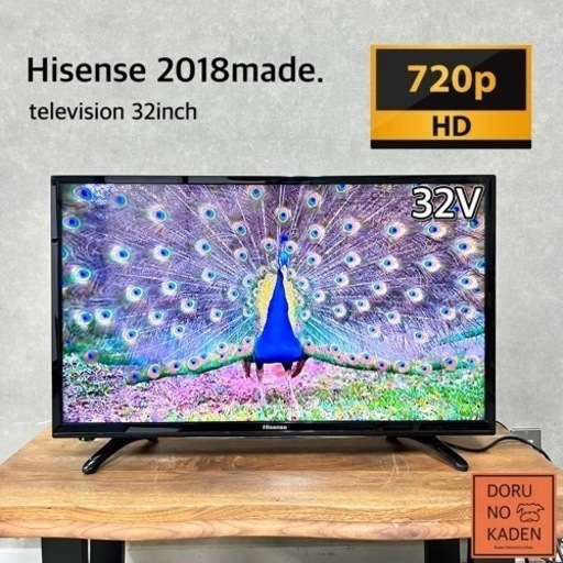 ☑︎ご成約済み Hisense 液晶テレビ 32型✨ 一人暮らしにおすすめ⭕️ 2018年製