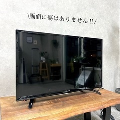 ☑︎ご成約済み🤝 Hisense 液晶テレビ 32型✨ 一人暮らしにおすすめ⭕️ 2018年製💫の画像