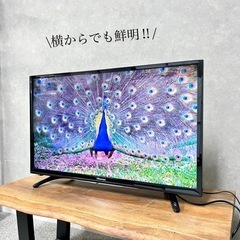 ☑︎ご成約済み🤝 Hisense 液晶テレビ 32型✨ 一人暮らしにおすすめ⭕️ 2018年製💫の画像
