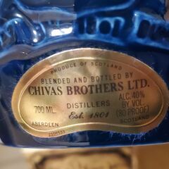 【古酒 未開封】ROYAL SALUTE 21 ロイヤルサルート21 SCOTCH WHISKY 700mlの画像
