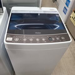 J4229 6ヶ月保証付き！ Haier　ハイアール 4.5kg...
