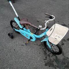 幼児用自転車 **終了しました**