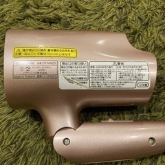 Panasonic ドライヤー ナノケア EH-NA25の画像