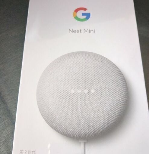 新品 Ｇoogle Nest mini お譲りします