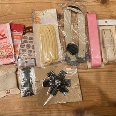 手芸小物