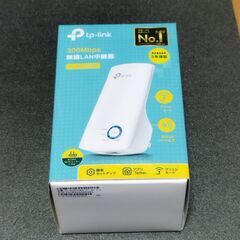 無線LAN中継器