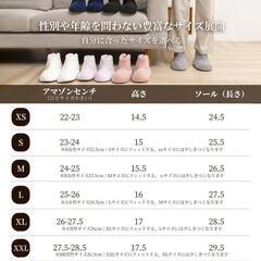 【新品】ルームシューズ スリッパ 冬 メンズ レディース もこもこ あったか 室内履きの画像