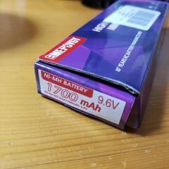電動ガン セパレートタイプ バッテリー 9.6v
