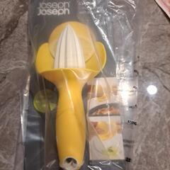 ジョセフジョセフ　レモン絞り