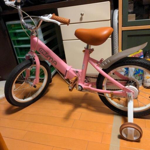 自転車