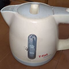 t-fal(電気ケトル)(無料)