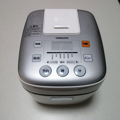 YAMAZEN マイコン炊飯ジャー YJB-300 W　2021年製
