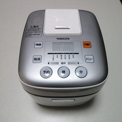 YAMAZEN マイコン炊飯ジャー YJB-300 W　2021年製