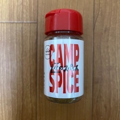 匠のスパイス