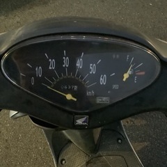 ホンダ　Dio リサイクルショップ宮崎屋　佐土原店　24.1.3Fの画像